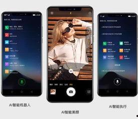 手机国产小视频,捕捉生活瞬间，展现科技魅力