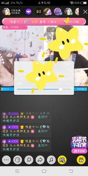 国产小视频免费,畅享精彩瞬间，尽在指尖