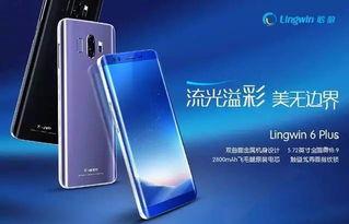 手机在线国产视频,畅享视听盛宴，解锁精彩瞬间