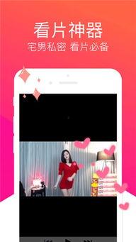 小视频国产在线