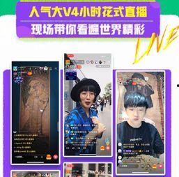 国产成人在线短视频