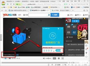 在线va视频国产,探索本土虚拟主播的魅力与未来