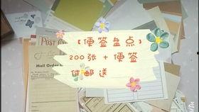 浮力国产,揭秘神秘浮岛世界的奇幻之旅