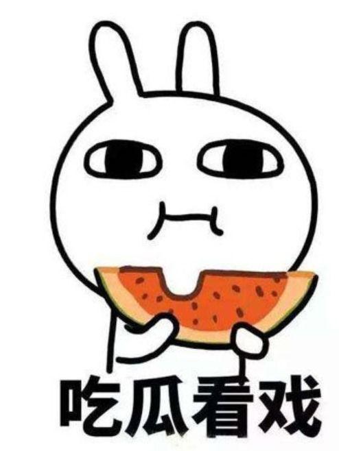 2021娱乐吃瓜圈,盘点年度热点事件与明星幕后故事