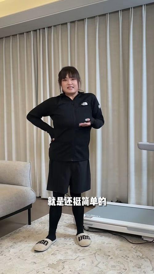 娱乐吃瓜酱衣服尺寸图